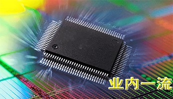 防反接充電芯片的具體作用有哪些？